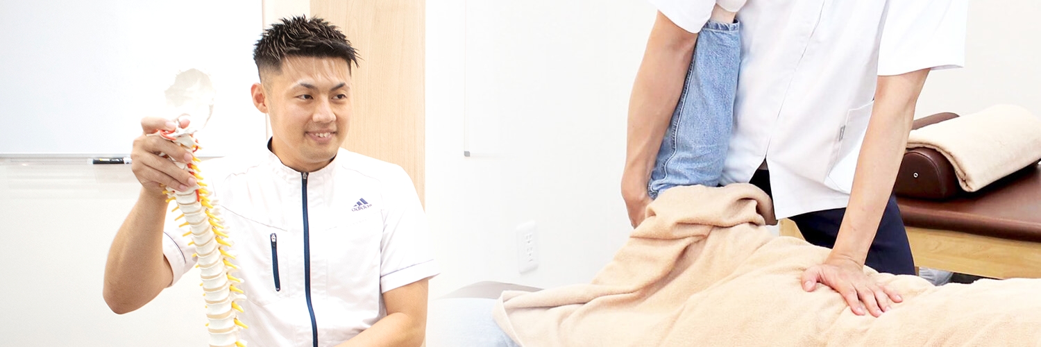 はぴねす鍼灸整骨院 川西院が選ばれる4つの理由